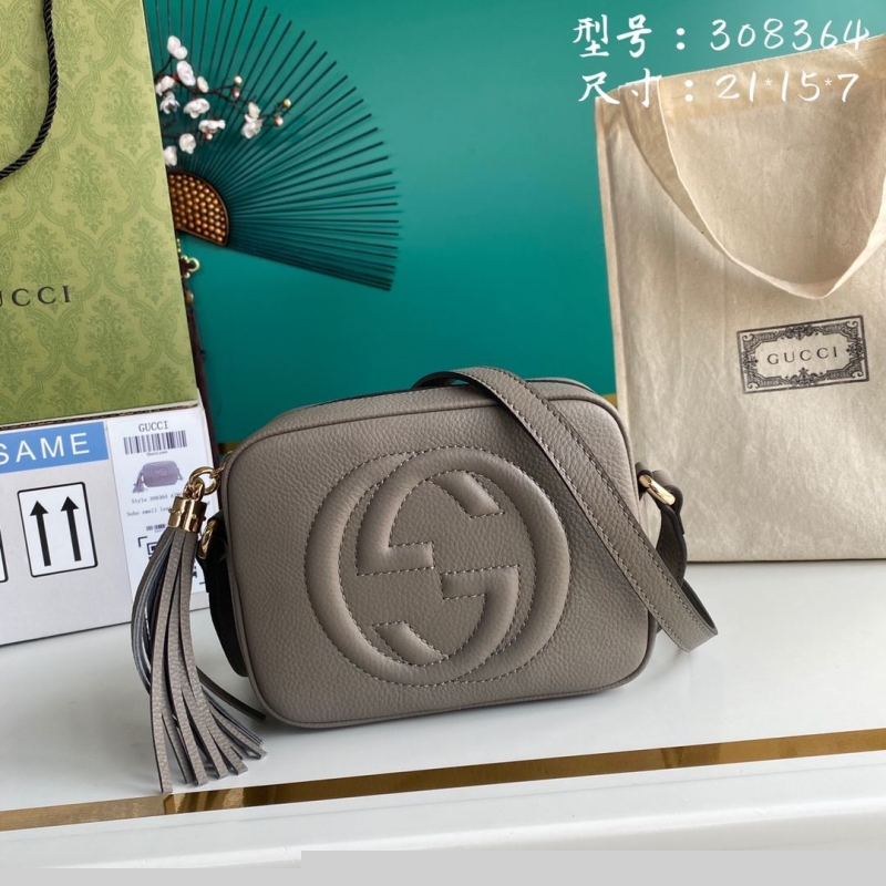 G*u*i satchel bags